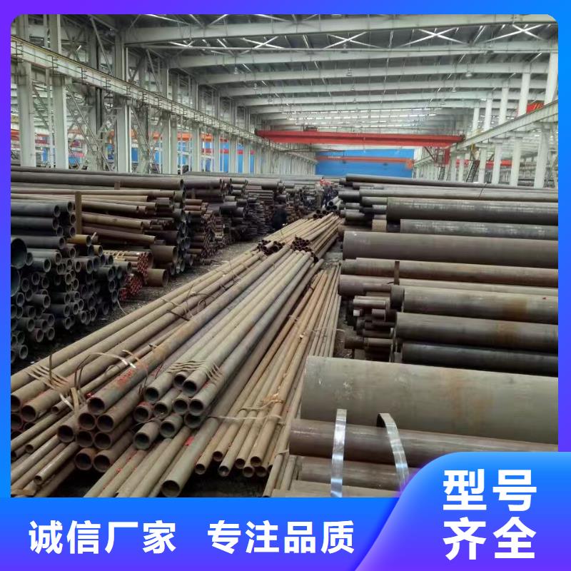 10CrMo910合金鋼管廠家-點(diǎn)擊領(lǐng)取樣品