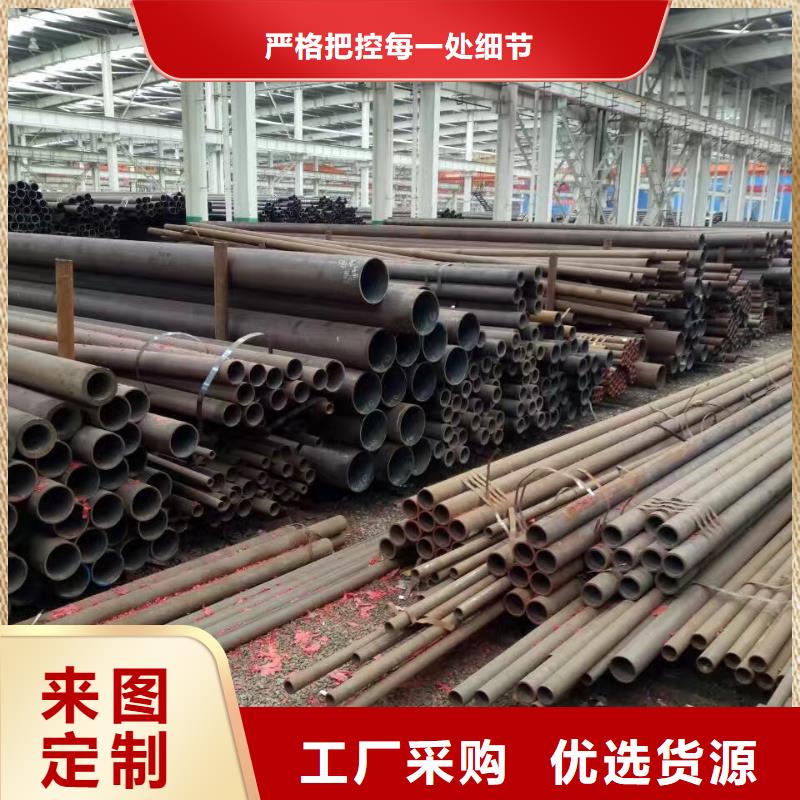 16Mn合金鋼管工藝精湛