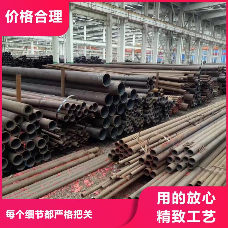 27SiMn合金鋼管生產(chǎn)基地廠家