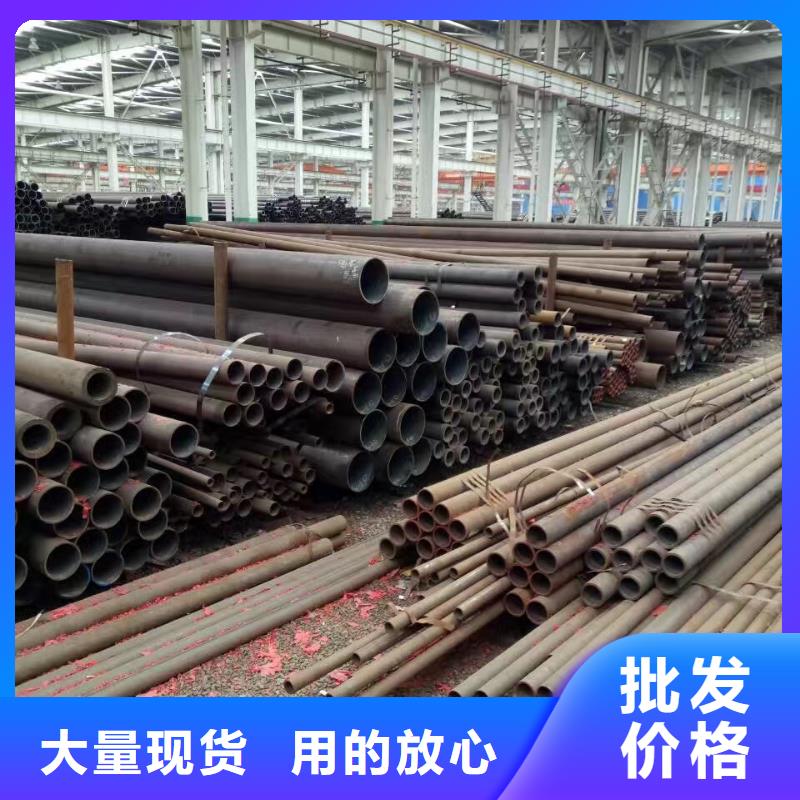 銷售16Mn合金鋼管_品牌廠家
