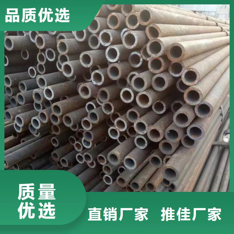 銷售16Mn合金鋼管_品牌廠家