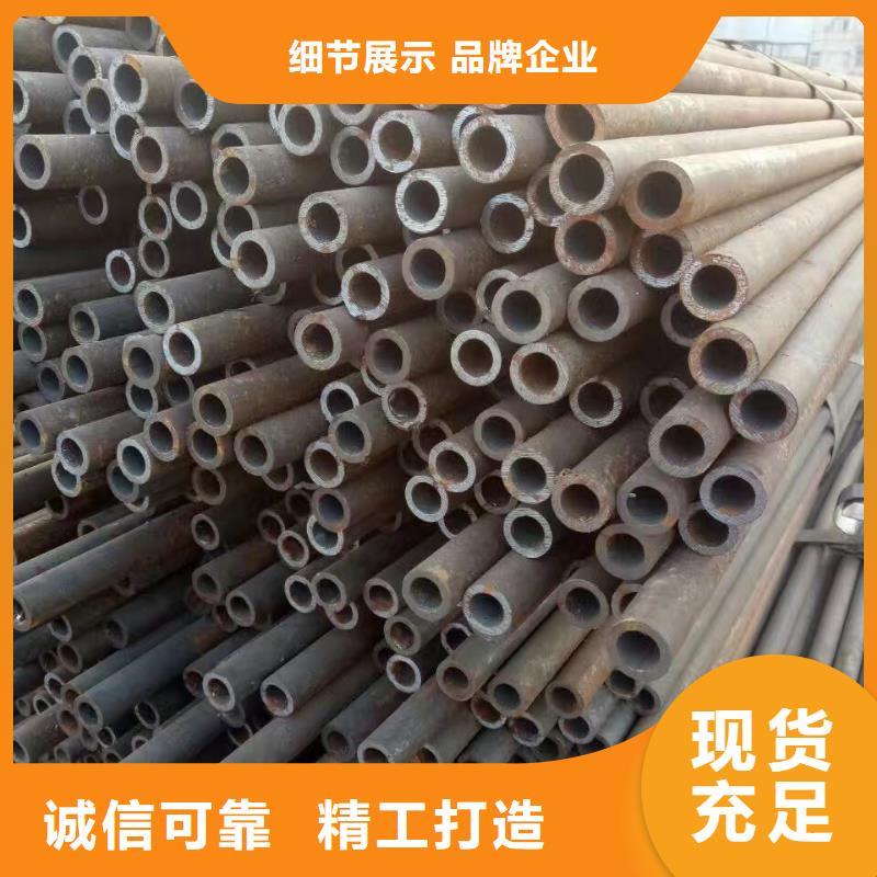 10CrMo910合金鋼管廠家-點(diǎn)擊領(lǐng)取樣品