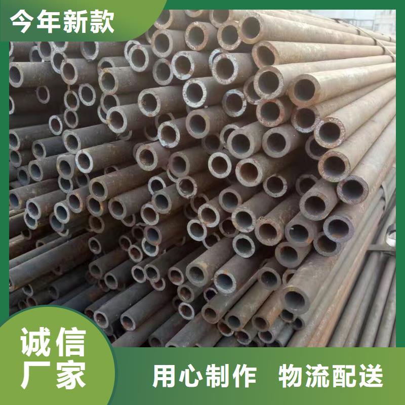 27SiMn合金鋼管生產(chǎn)基地廠家