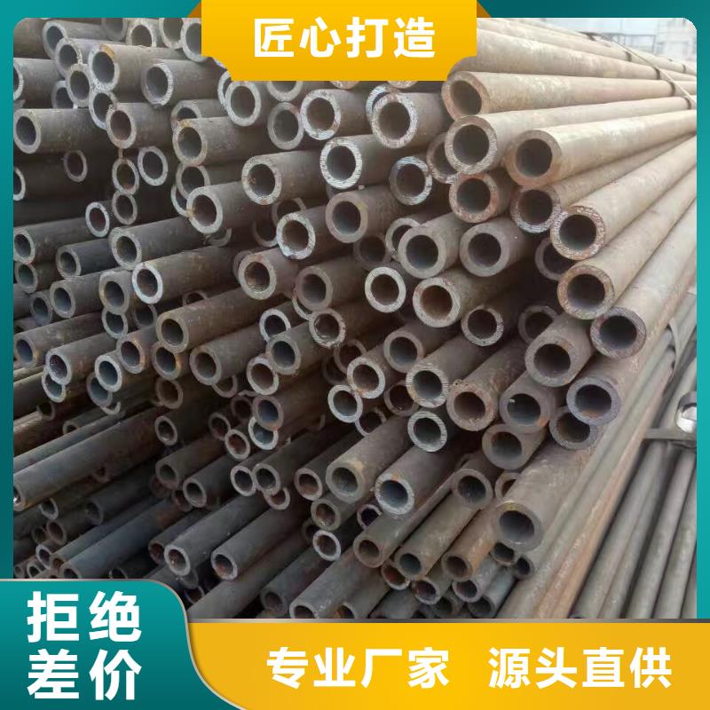 27SiMn合金钢管-值得信赖