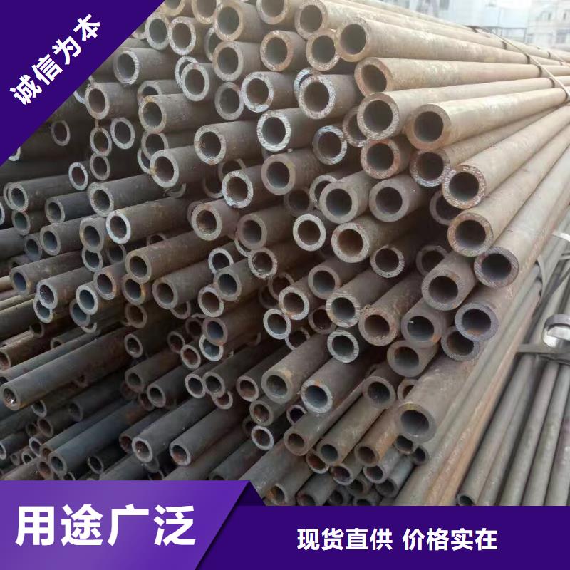 15crmo合金無縫管化學(xué)成分