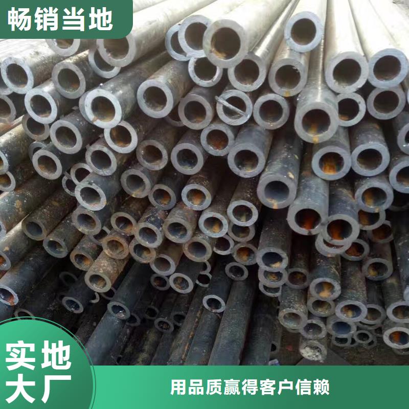 16Mn合金鋼管工藝精湛