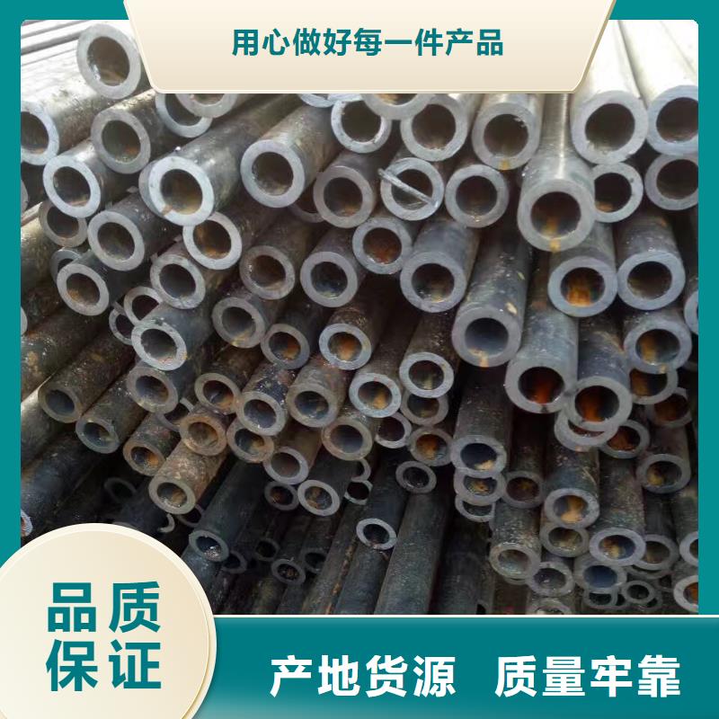 42CrMo合金管斷后伸長率