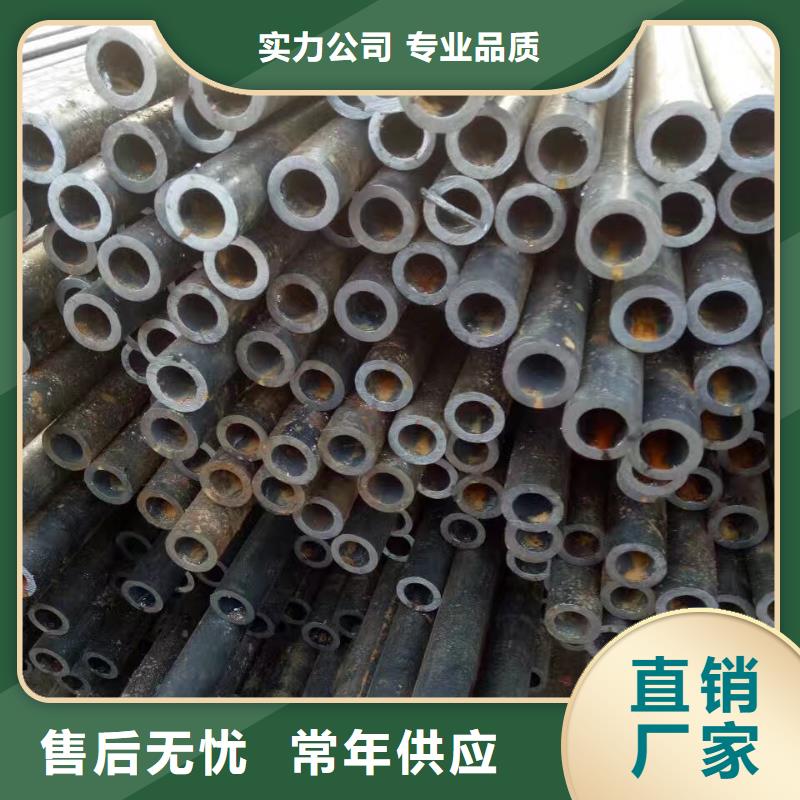 10CrMo910合金鋼管廠家-點(diǎn)擊領(lǐng)取樣品