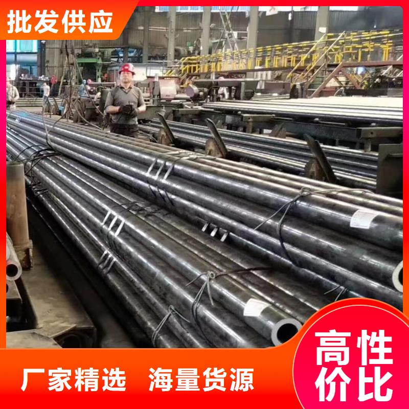 10CrMo910合金鋼管廠家-點(diǎn)擊領(lǐng)取樣品
