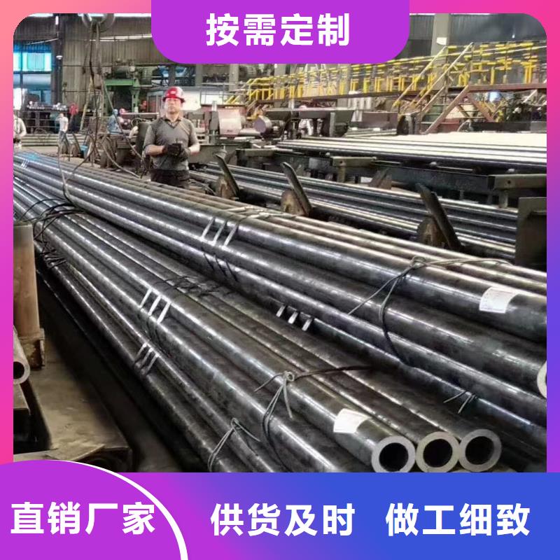 27SiMn合金鋼管生產(chǎn)基地廠家