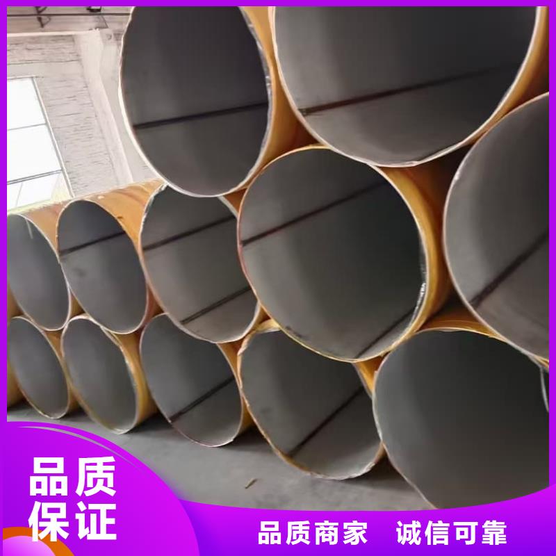 904L不銹鋼管價(jià)格比較