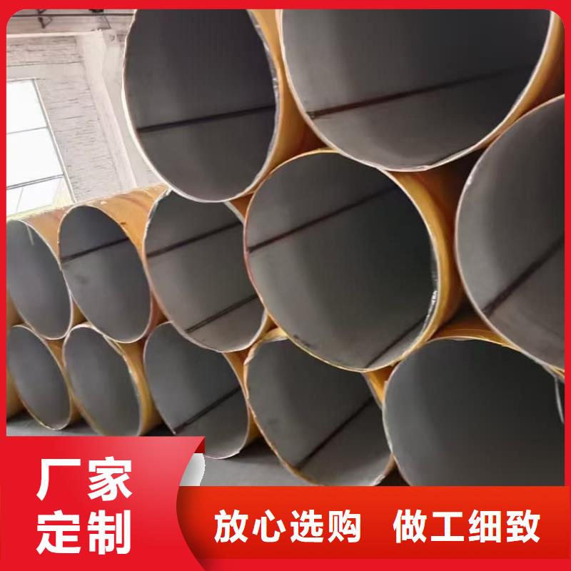 2025報(bào)價(jià)快的#不銹鋼管管件#廠家