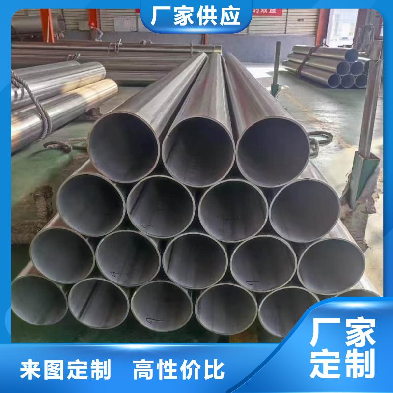 2507不锈钢管加工厂家