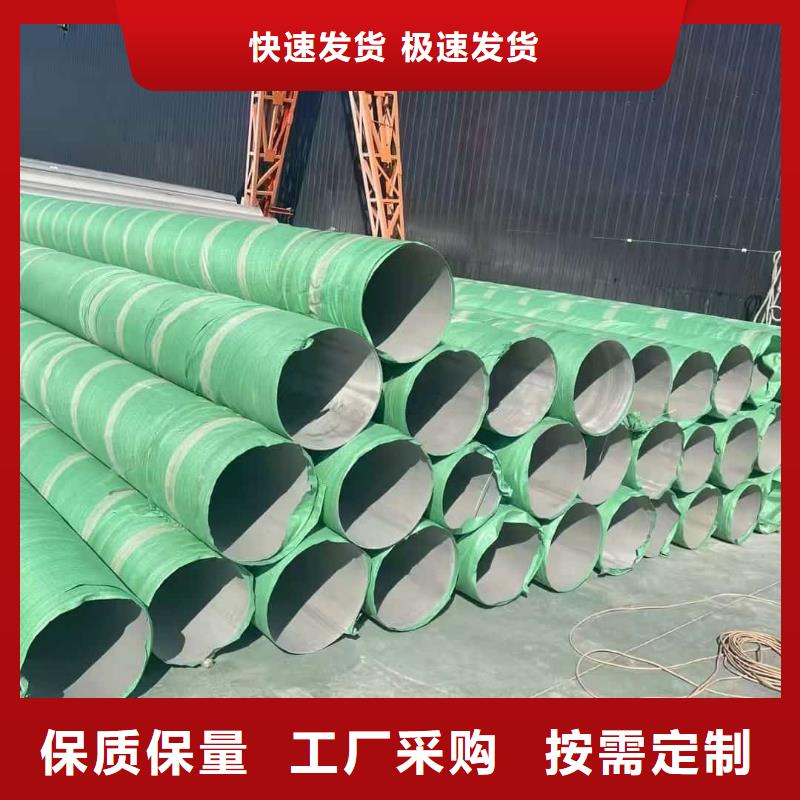 采購(gòu)2507不銹鋼管必看-專業(yè)品質(zhì)