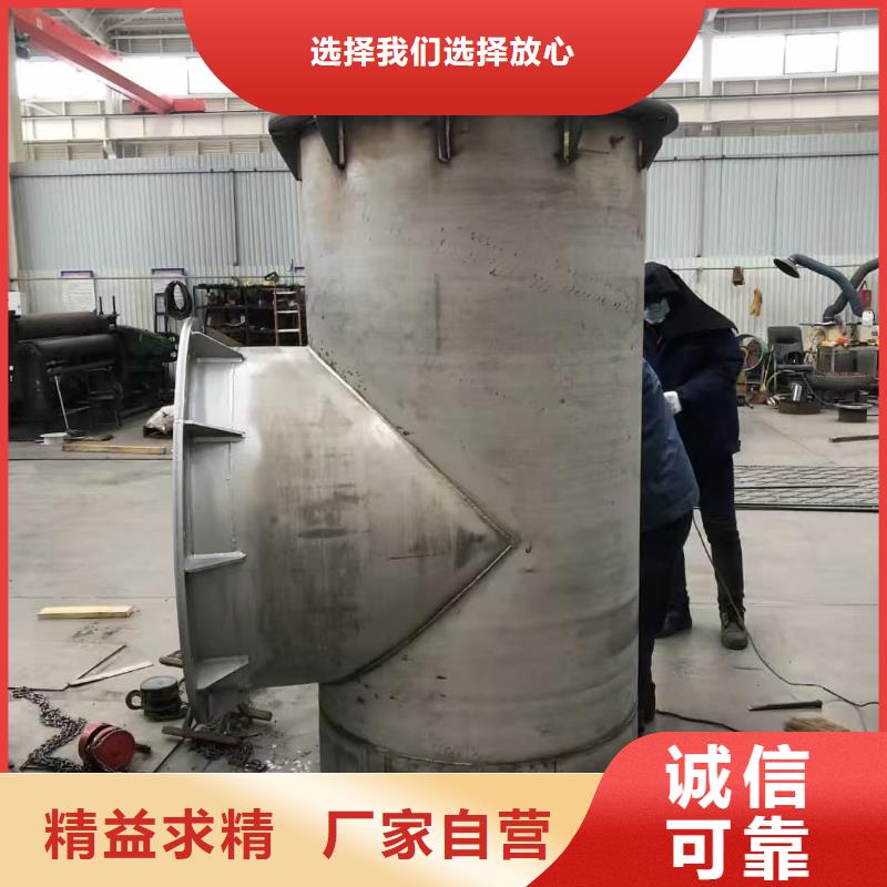 卖904L不锈钢管的批发商