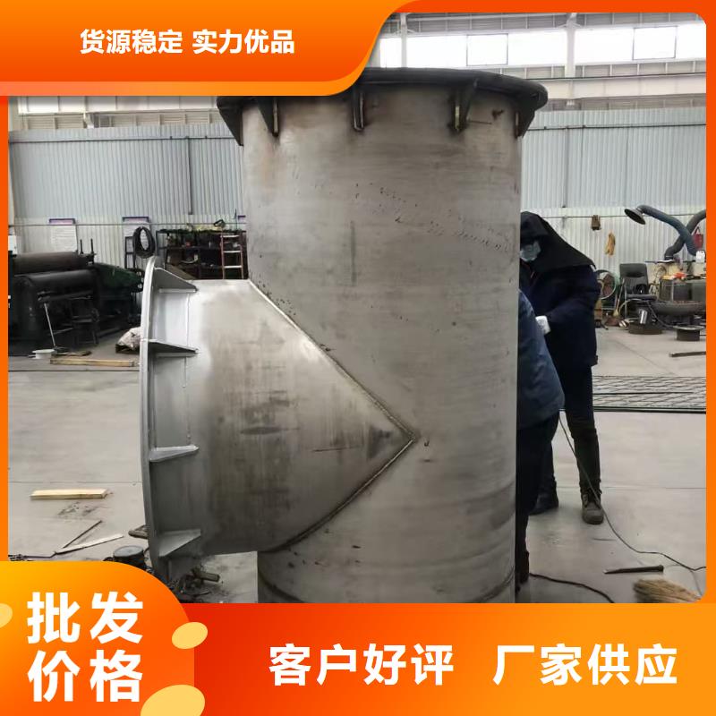 有现货的310S不锈钢管供应商