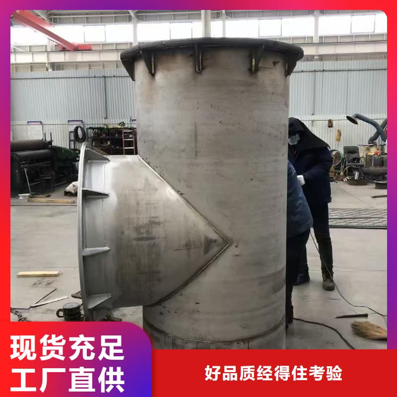 不銹鋼管管件|品質(zhì)好的不銹鋼管管件廠家