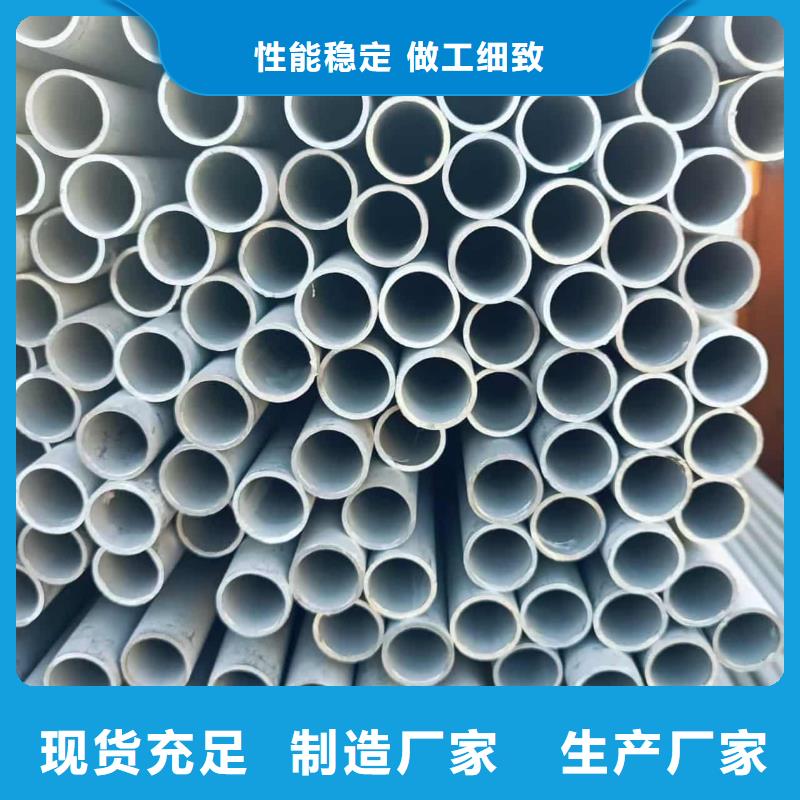 2025報(bào)價(jià)快的#不銹鋼管管件#廠家