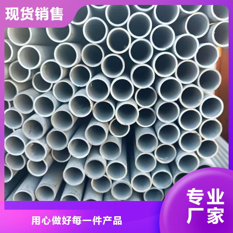 2205不銹鋼管款式齊全
