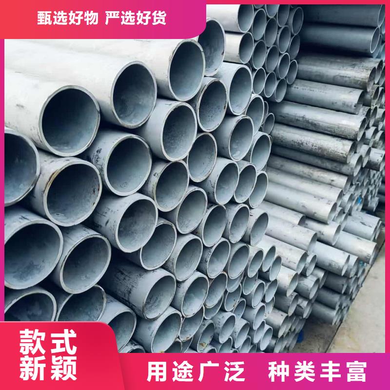 310S不锈钢管质量合格