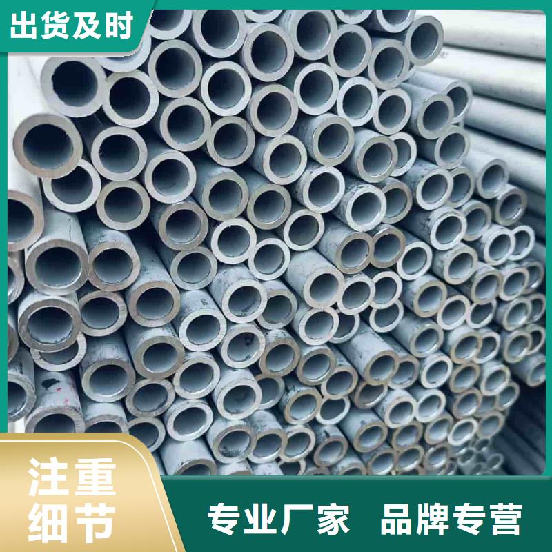 不銹鋼管管件|品質(zhì)好的不銹鋼管管件廠家