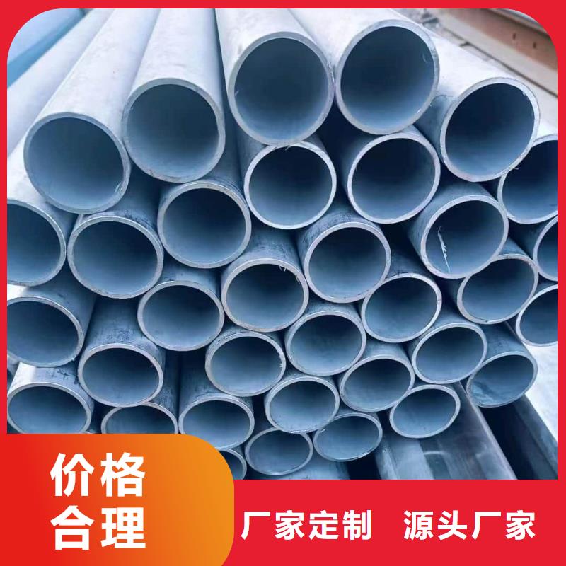 317L不銹鋼管口碑好