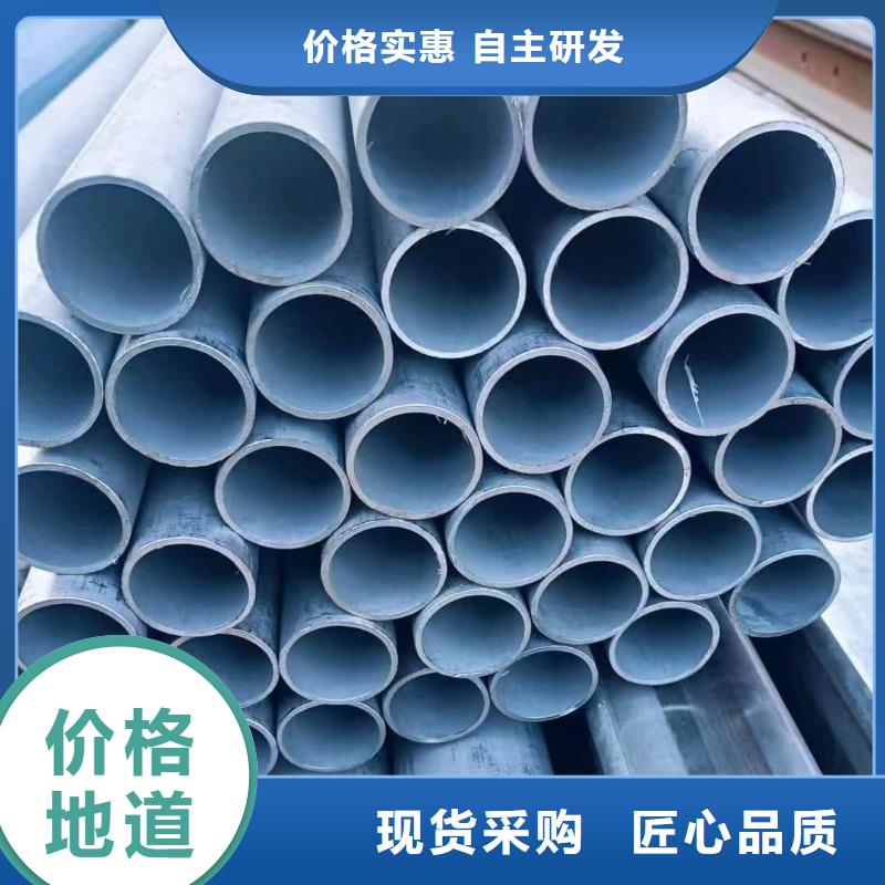 304不銹鋼管質(zhì)量有保障的廠家