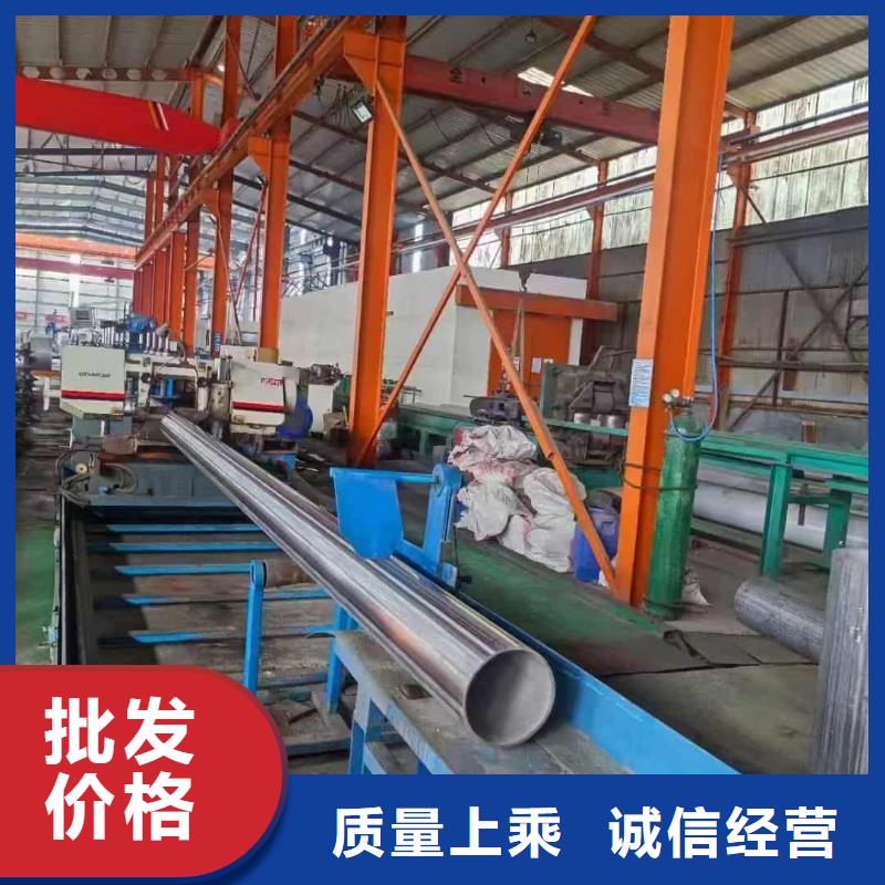 歡迎訪問##316L不銹鋼管價格##