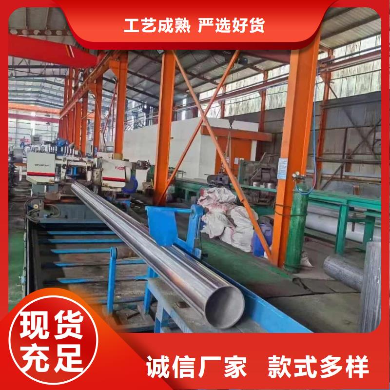 2205不銹鋼管庫(kù)存充足