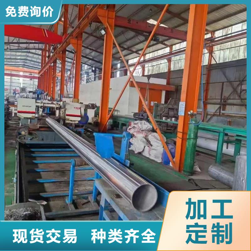 317L不銹鋼管口碑好