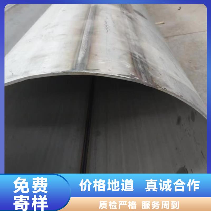 歡迎訪問##316L不銹鋼管價格##