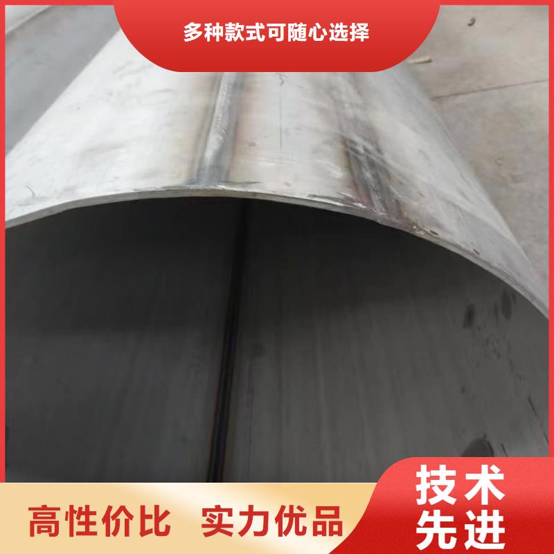 2205不銹鋼管庫(kù)存充足