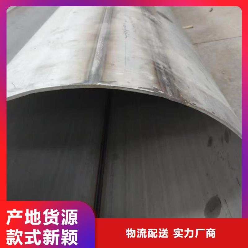 317L不銹鋼管口碑好