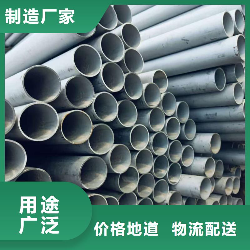 317L不銹鋼管口碑好