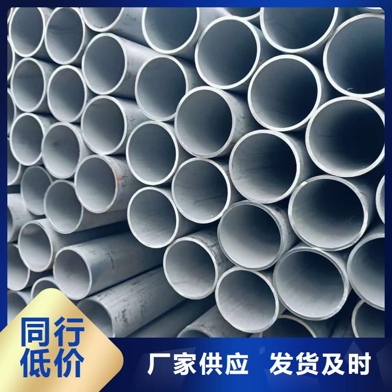 317L不銹鋼管口碑好
