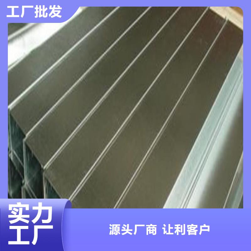 316不锈钢管-我们是厂家！