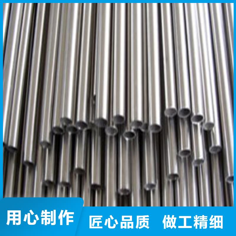 304不銹鋼管歡迎到廠實地考察