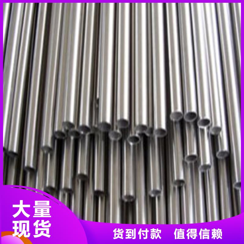 310S不銹鋼管承接