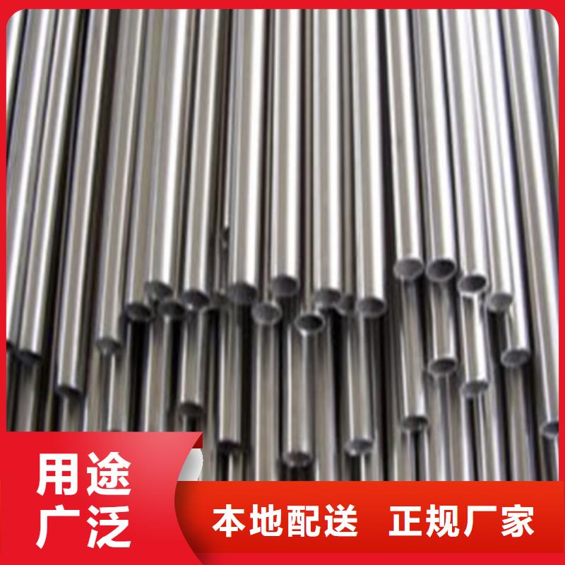 专业销售316Ti不锈钢管厂家