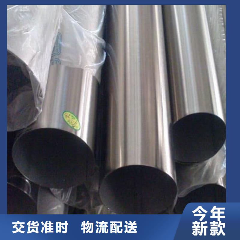 12Cr18Ni9不銹鋼管提供定制