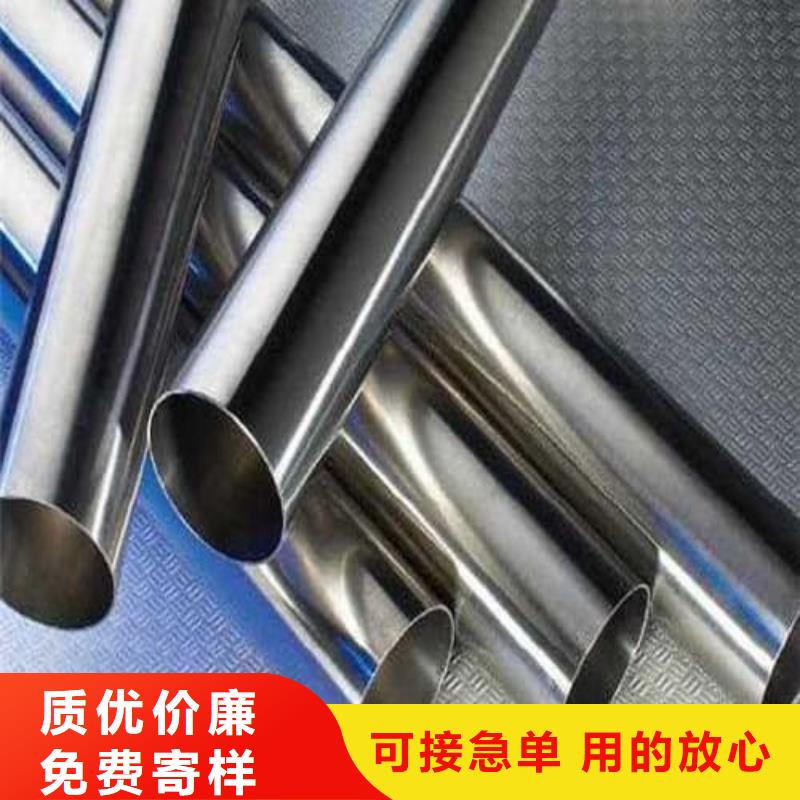 2507不锈钢管生产设备先进