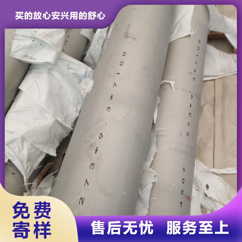 316L不锈钢管生产经验丰富的厂家