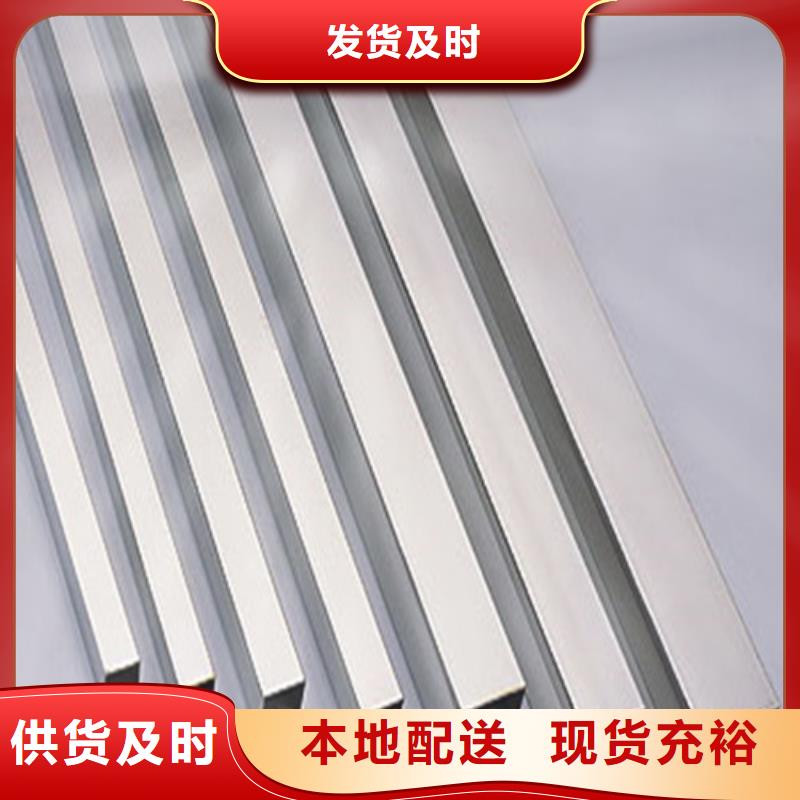2507不銹鋼管一站式廠家