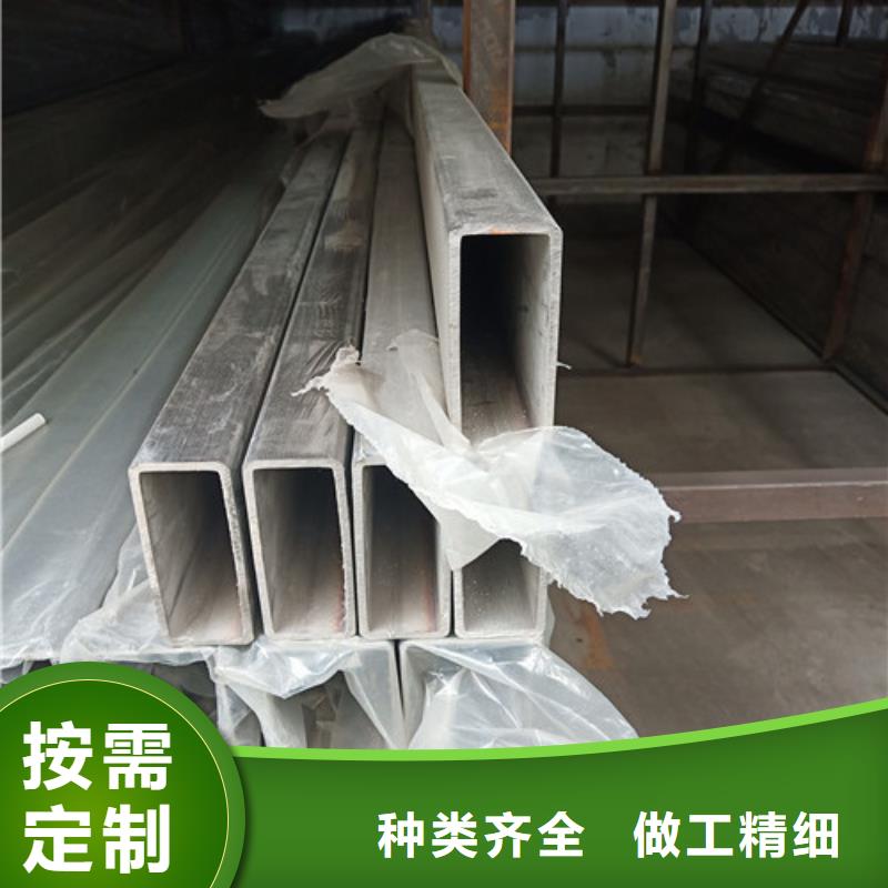 2025報(bào)價(jià)快的#不銹鋼管管件#廠家