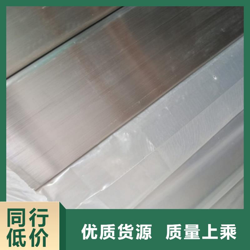 304不銹鋼管源頭直供廠家