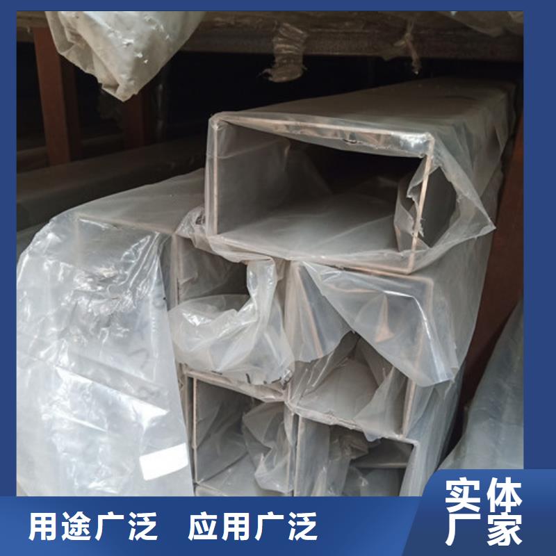304不锈钢管图文介绍
