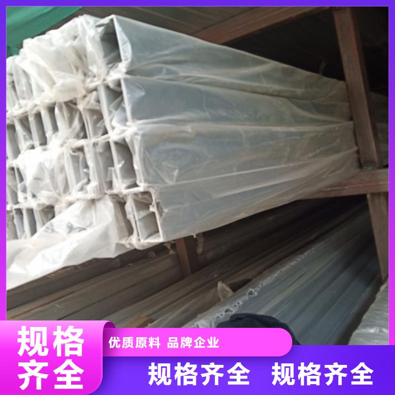 2205不銹鋼管廠家直銷-天恒源鋼鐵有限公司
