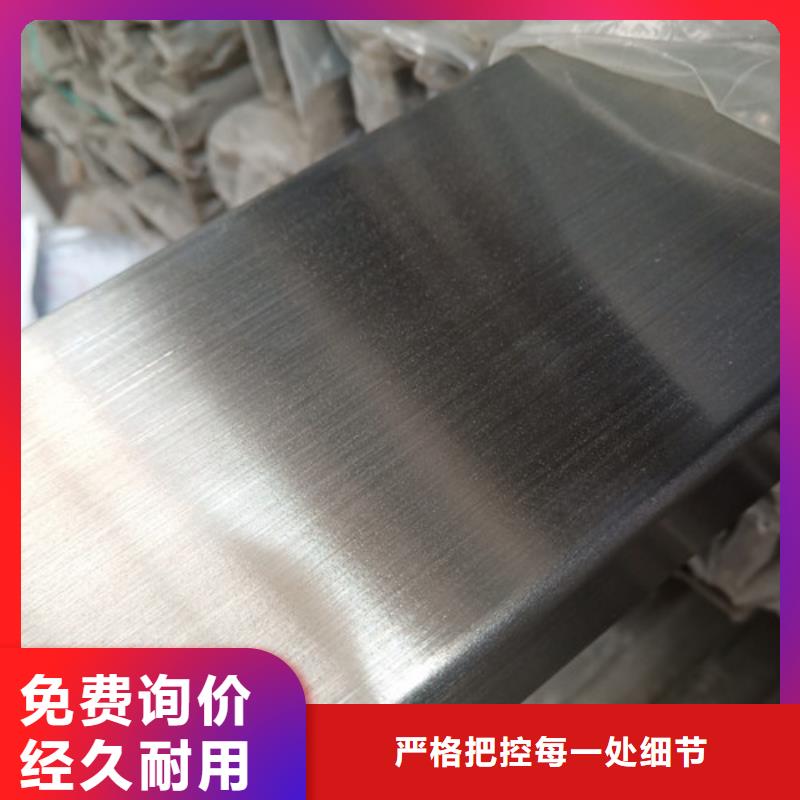2025质优价廉#304L不锈钢管制造商#来图定制