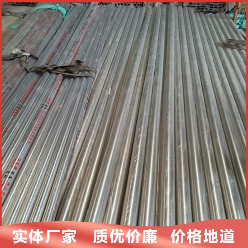 2205不銹鋼管_2205不銹鋼管生產(chǎn)廠家