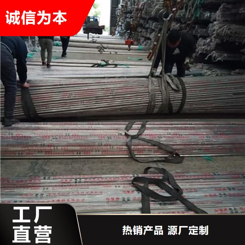 不锈钢管管件三年质保